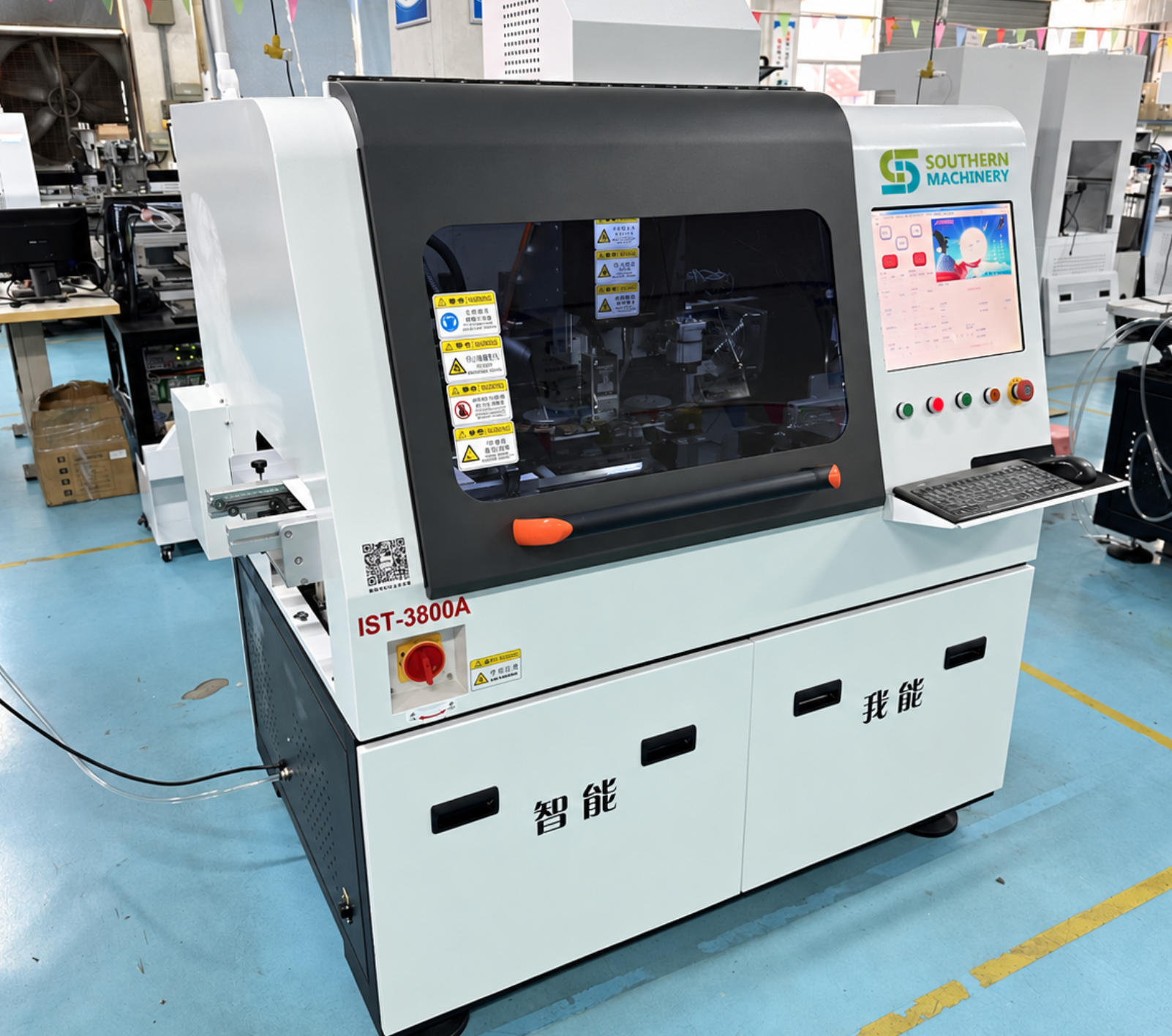 S3000 radial insertion machine overall and machine views